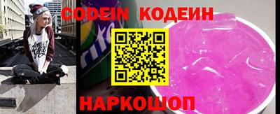 кокс Кулебаки