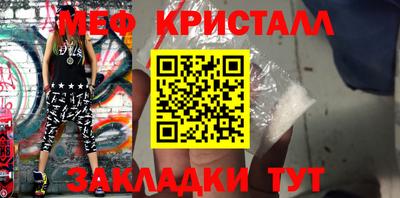 кокс Кулебаки
