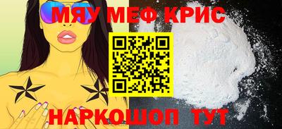 кокс Кулебаки