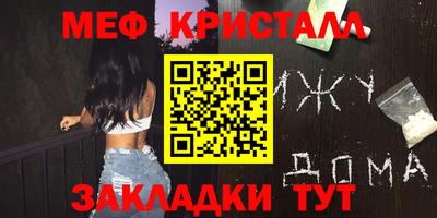 кокс Кулебаки
