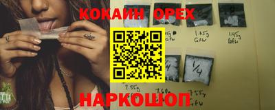 МДПВ Кунгур