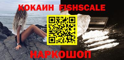 наркотики Кумертау