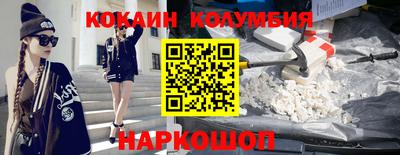 каннабис Ликино-Дулёво