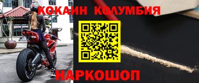 МДПВ Кунгур