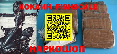 МДПВ Кунгур