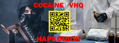 МДПВ Кунгур