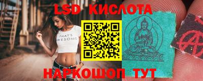 наркотики Кумертау
