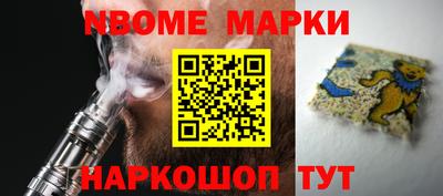 кокс Кулебаки