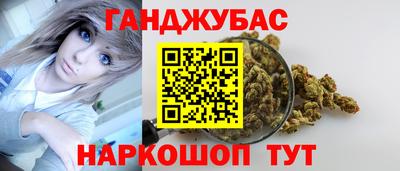 кокс Кулебаки