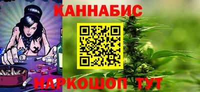 МДПВ Кунгур