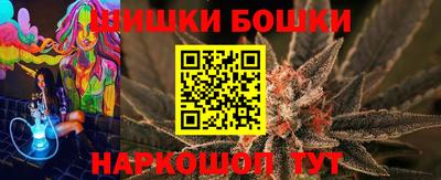 наркотики Кумертау