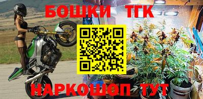 кокс Кулебаки