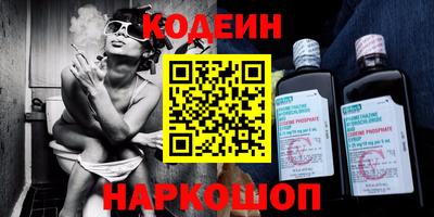 МДПВ Кунгур