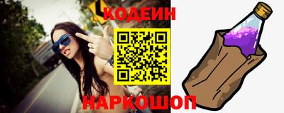 МДПВ Кунгур