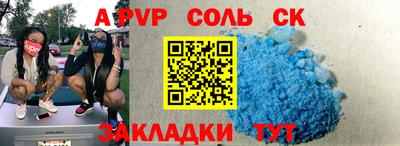 каннабис Ликино-Дулёво