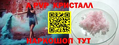 кокс Кулебаки