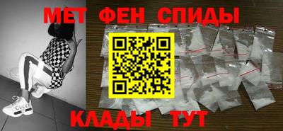 наркотики Кумертау
