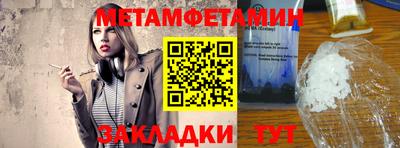 МДПВ Кунгур