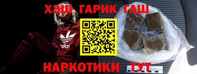 кокс Кулебаки