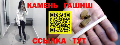 кокс Кулебаки