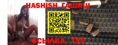 МДПВ Кунгур