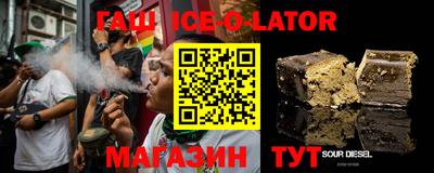 МДПВ Кунгур