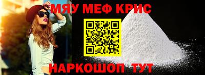 кокс Кулебаки