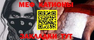 наркотики Кумертау