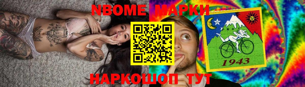 LSD-25 экстази кислота  Лсд 25 экстази ecstasy  Ялуторовск  Вход с VPN 